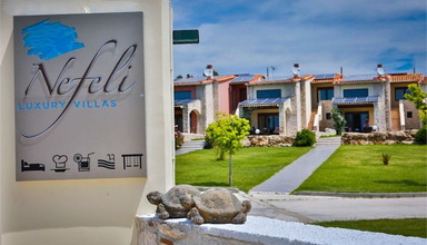 Nefeli Village
