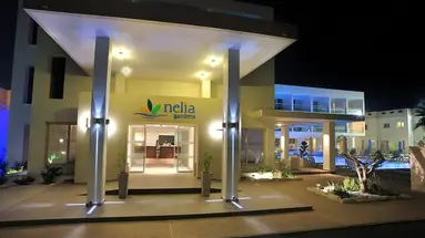 Nelia Gardens