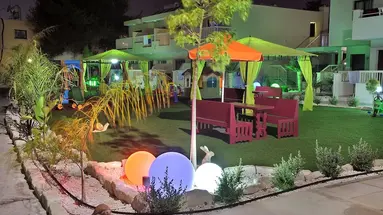 Nelia Gardens