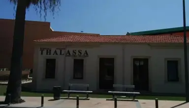 Nelia Gardens