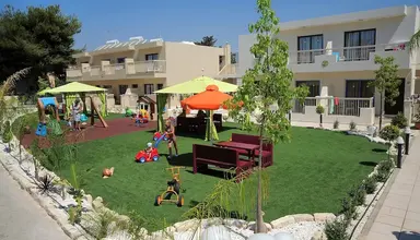 Nelia Gardens
