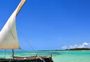 Neptune Village Beach Resort & SPA