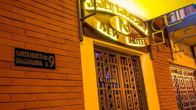 New Hotel