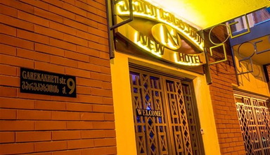 New Hotel