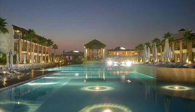 Nikopolis Thessaloniki