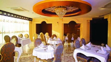 Nilbahir Resort Hotel & Spa
