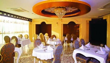 Nilbahir Resort Hotel & Spa