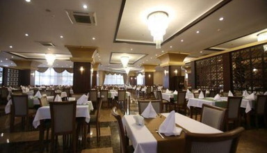 Nilbahir Resort Hotel & Spa