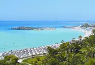 Nissiana (Ayia Napa)