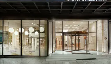 NJV Athens Plaza