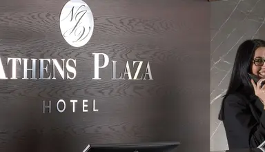 NJV Athens Plaza