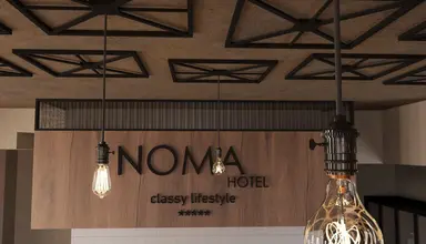 Noma Boutique