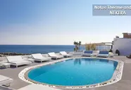 Notos Therme & Spa
