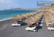 Notos Therme & Spa
