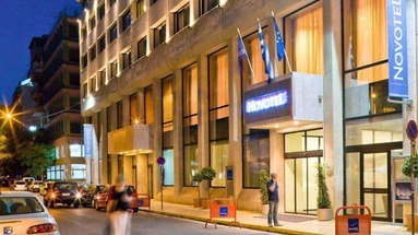 Novotel Athens