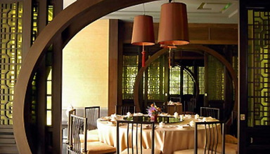 Novotel Bangkok on Siam Square