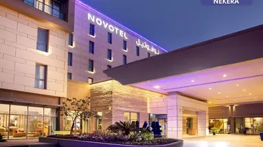 Novotel Muscat Airport