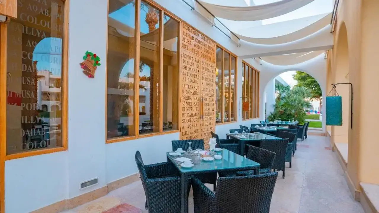 Novotel Palm Sharm el Sheikh