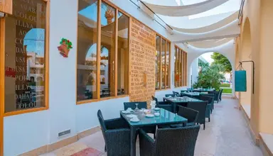 Novotel Palm Sharm el Sheikh