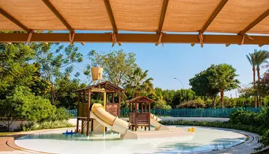 Novotel Palm Sharm el Sheikh