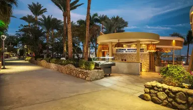 Novotel Palm Sharm el Sheikh