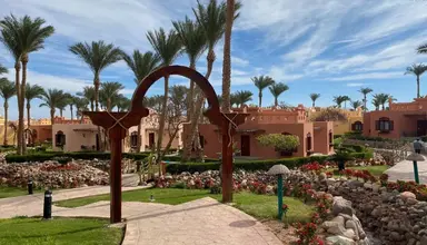 Nubian Island