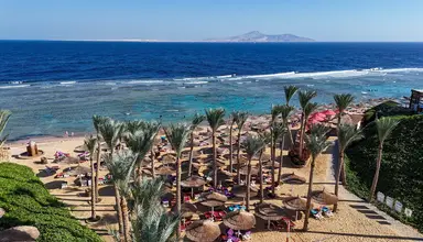 Nubian Island