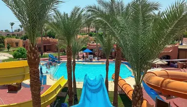 Nubian Village