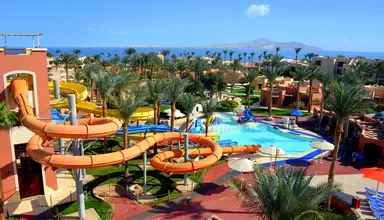 Nubian Village