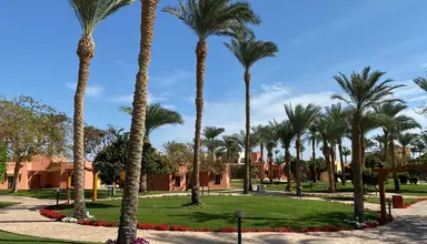 Nubian Village