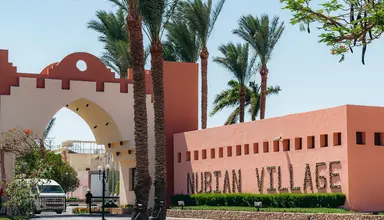 Nubian Village