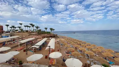 Nubian Village