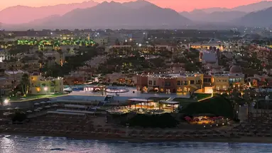 Nubian Village