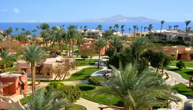 Nubian Village