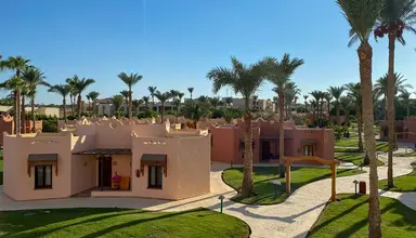 Nubian Village