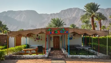Nuweiba Club Resort