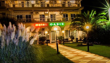 Oasis