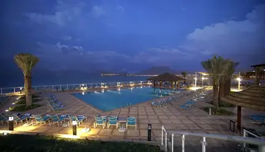 Oceanic Khorfakkan Resort & Spa