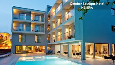 Oktober Downtown