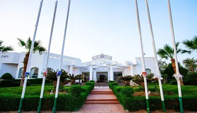 Old Vic Sharm Resort