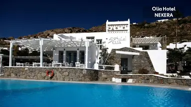 Olia