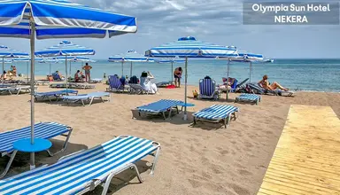 Olympia Sun