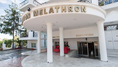 Olympion Melathron