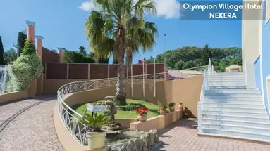 Olympion Village