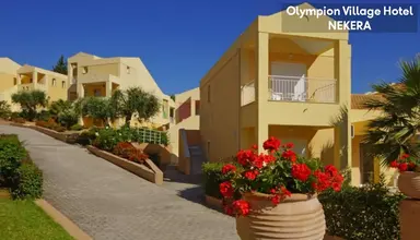 Olympion Village
