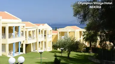 Olympion Village