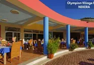 Olympion Village
