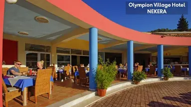 Olympion Village