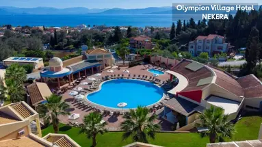 Olympion Village