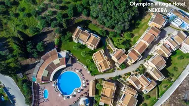 Olympion Village